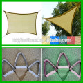 UV resistant sun shade sail